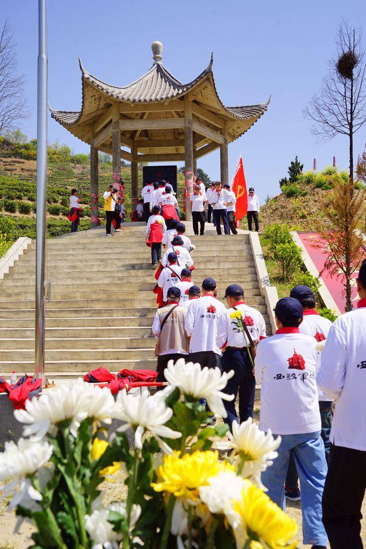 進兵南化塘 血戰漫川關——紅軍後代