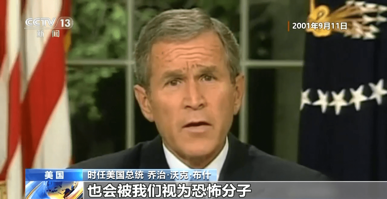 ������ս��20����ح�����Ļ��ԴӺζ�����