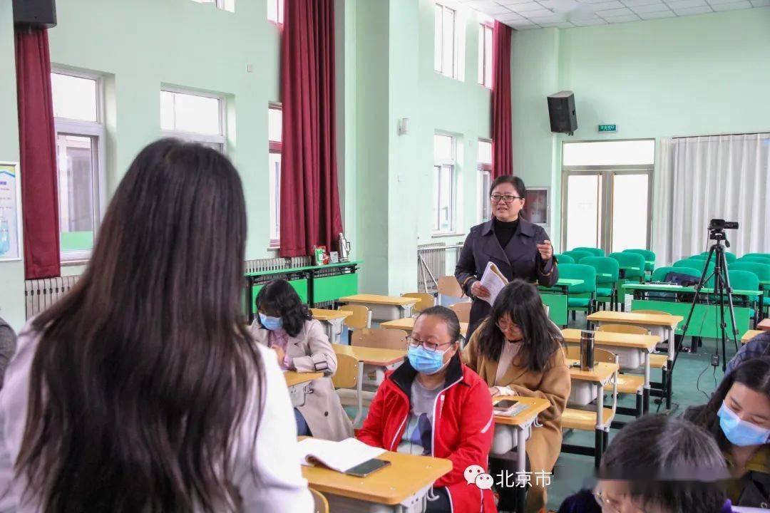 北京市昌平区南口铁道北小学:在生本理念课堂教学中,让深度学习真正