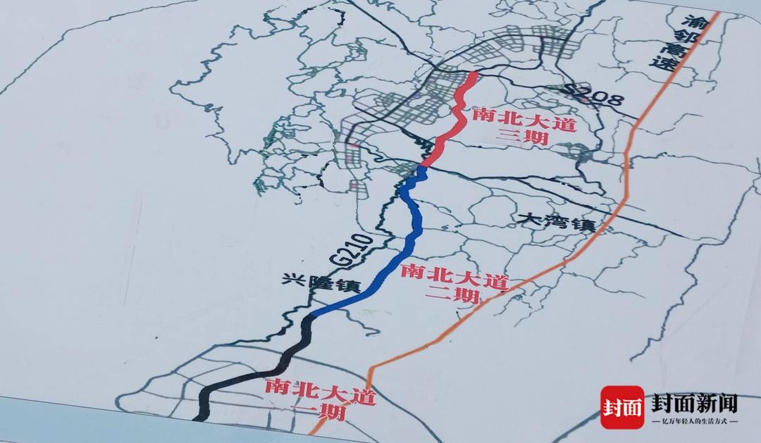 高竹新区南下北上"走大道" 渝邻交通一体化"迈新步"_邻水_渝北区_重庆