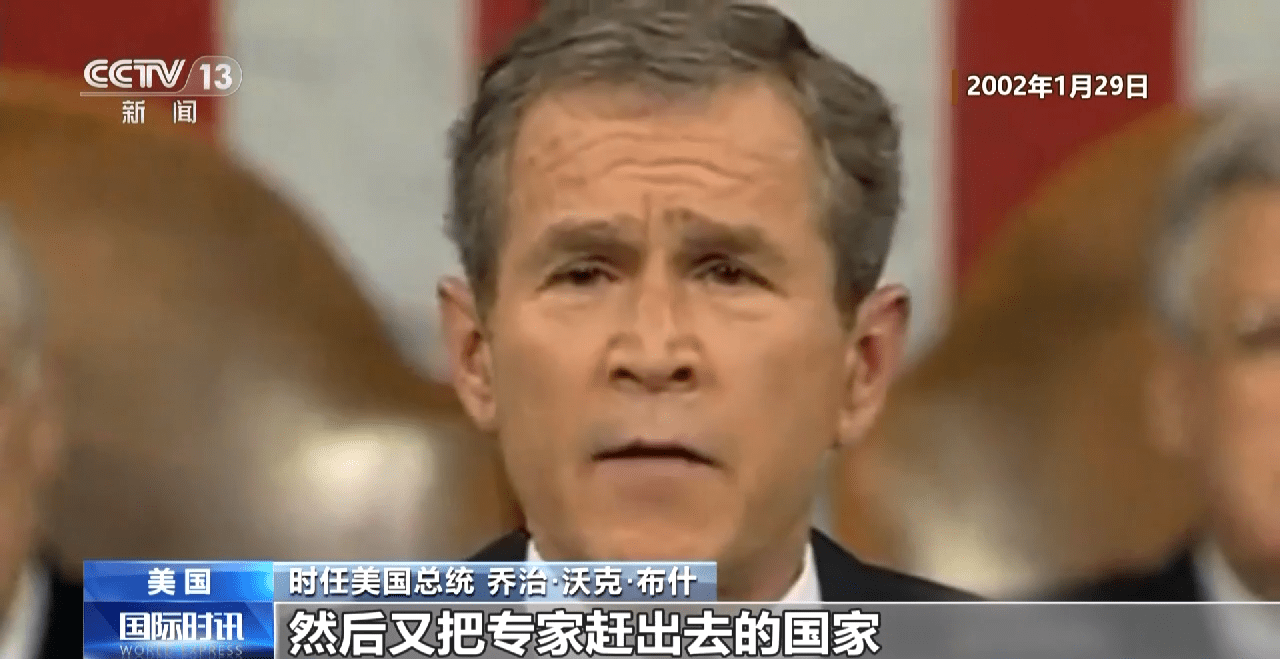 ������ս��20����ح�����Ļ��ԴӺζ�����