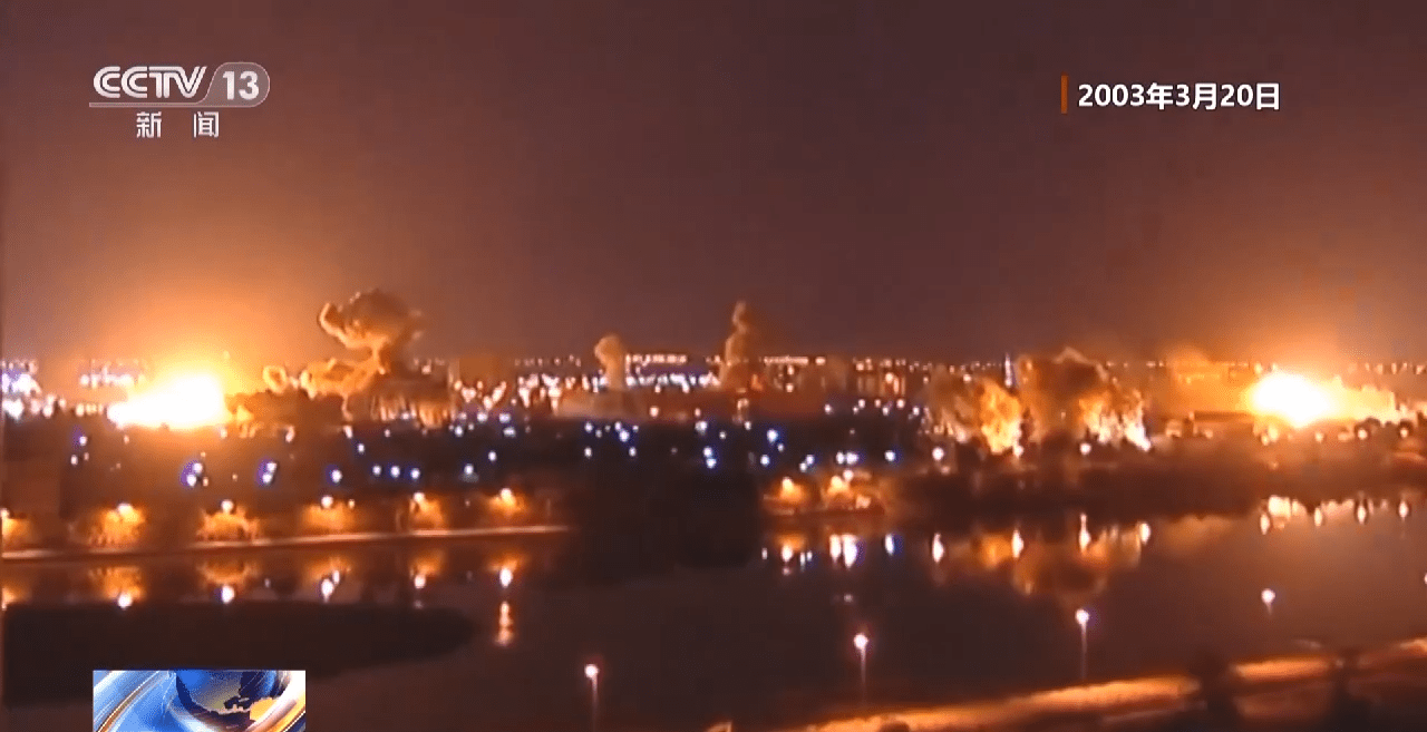 ������ս��20����ح�����Ļ��ԴӺζ�����