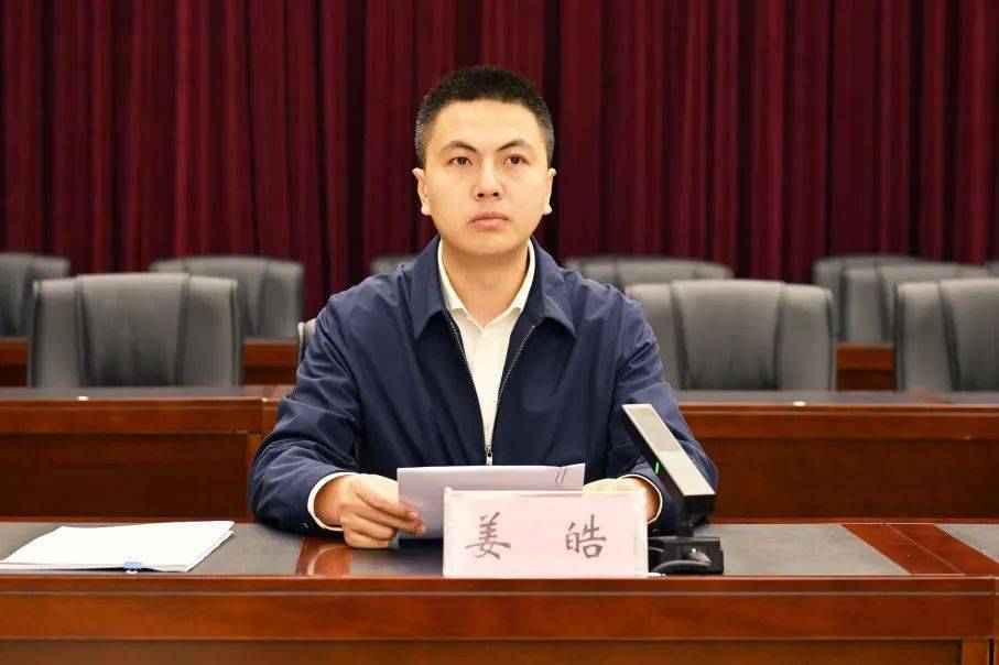 省委第四巡视组巡视曾都区工作动员会召开_监督_政治_要求