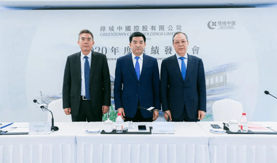 年报解读丨五组关键指标，解读绿城的荣光与梦想_货值_融资成本_销售额