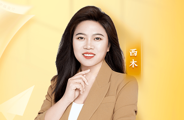 99群内无保留分享内部资料,视频课程,重点笔记,模拟