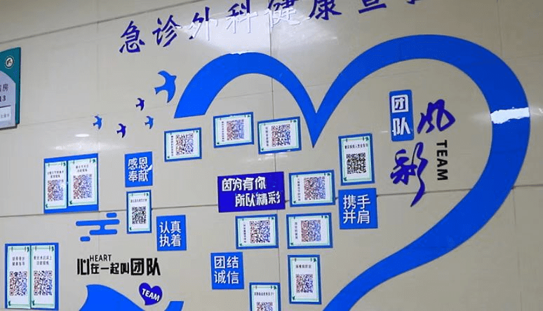 渑池:健康宣教"码"上到 医疗服务显温度_患者_知识_家属