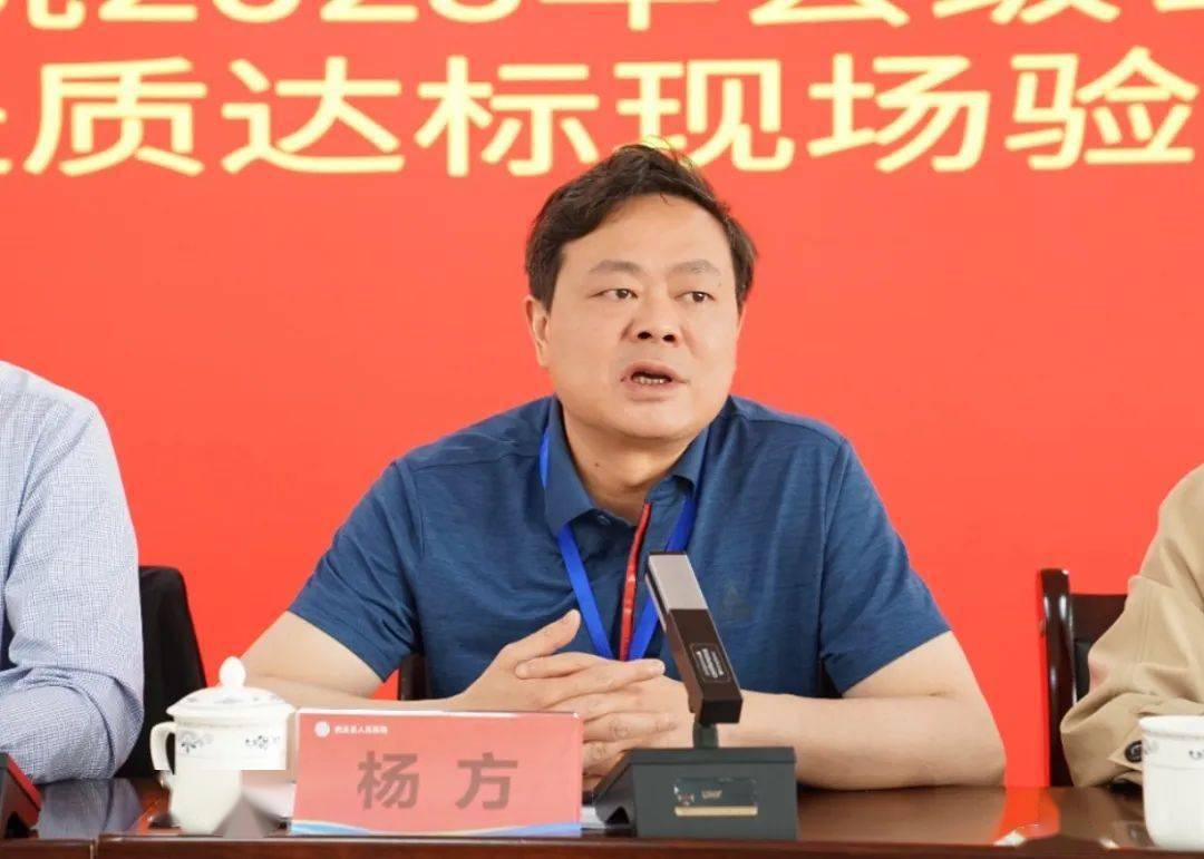 【武医动态】武定县人民医院接受云南省县级公立综合医院第二阶段提质