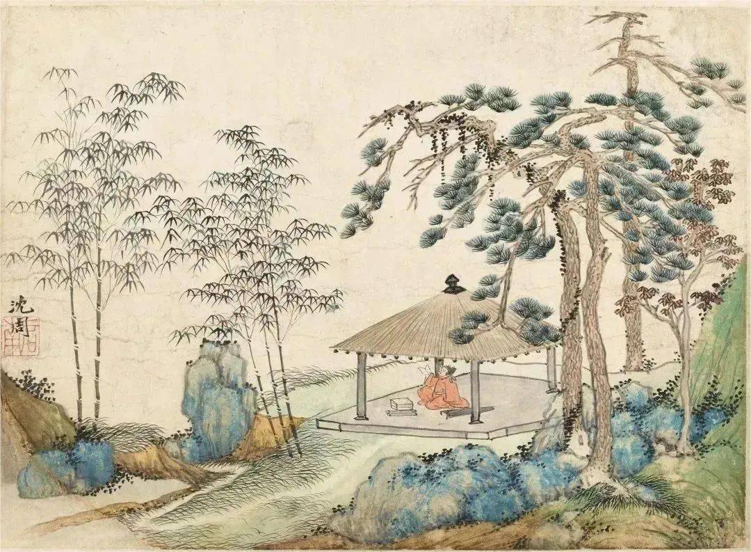 仿赵孟頫青绿山水图仿王蒙携琴访友图仿吴镇苍山樵归图仿赵伯驹田家