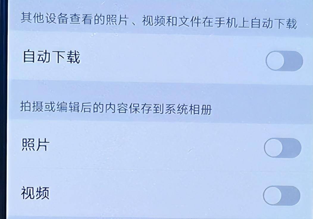 手机内存已满怎么清理_清理手机内存占用_清除手机内存