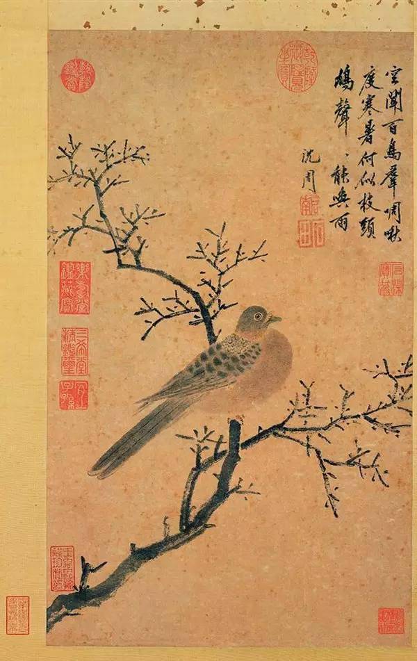 樵归图仿赵伯驹田家耕作图仿惠崇青山红树图仿王绂野客渡桥图仿赵雍寒