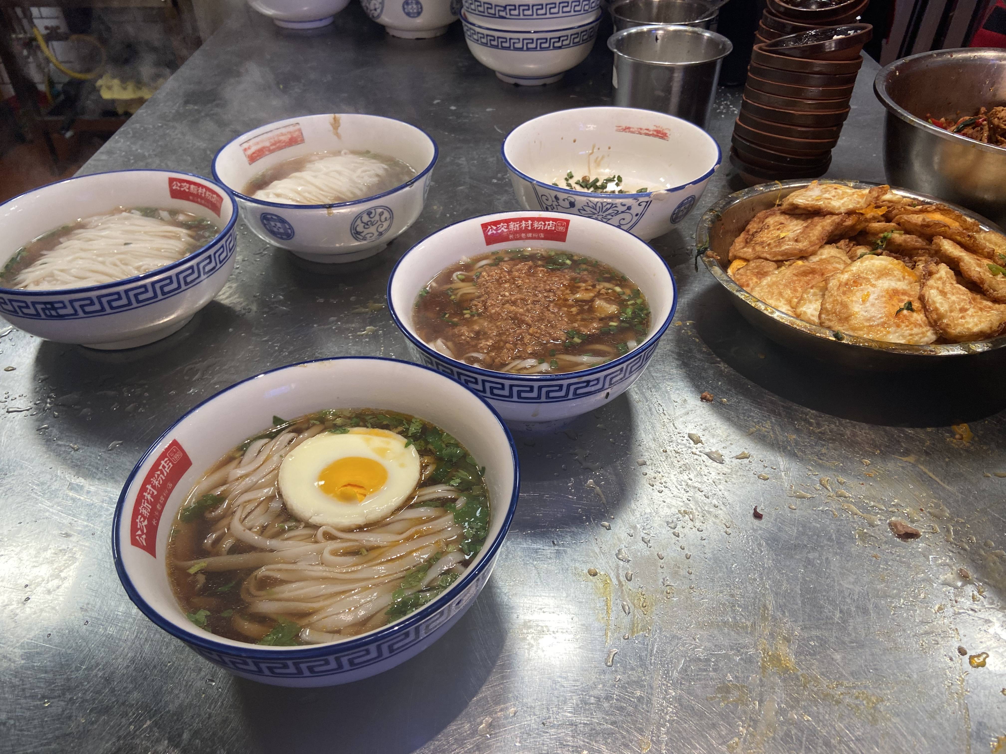 【悦|食】寻味两湖美食