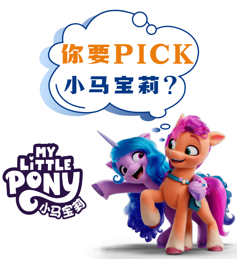 16:0010:10-12:002023年4月15日-16日活动时间地中海开元广场棕榈广场