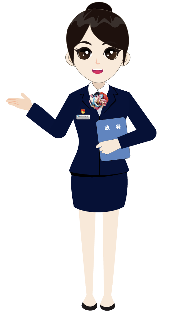 到保税区政务服务中心办事可以线上预约了!_企业_时间_什么