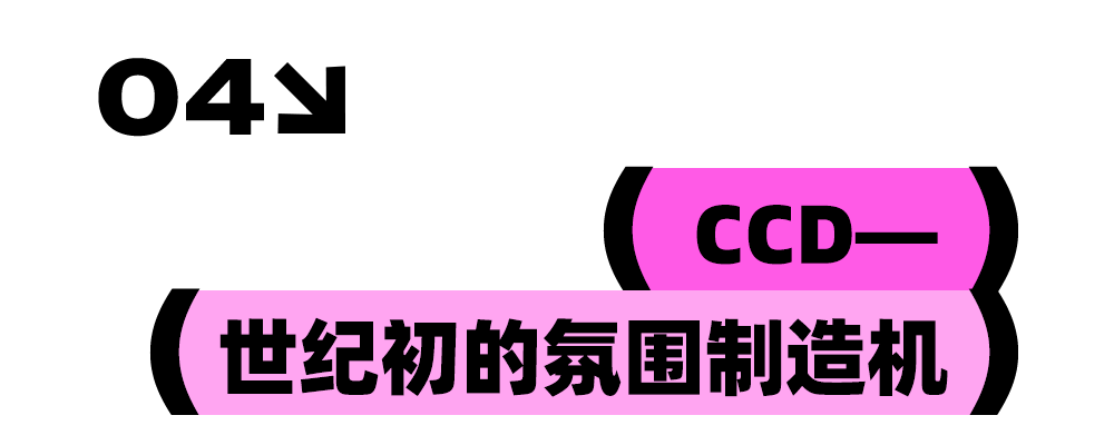 你和时髦精之间，只差一件“数码配饰”！！