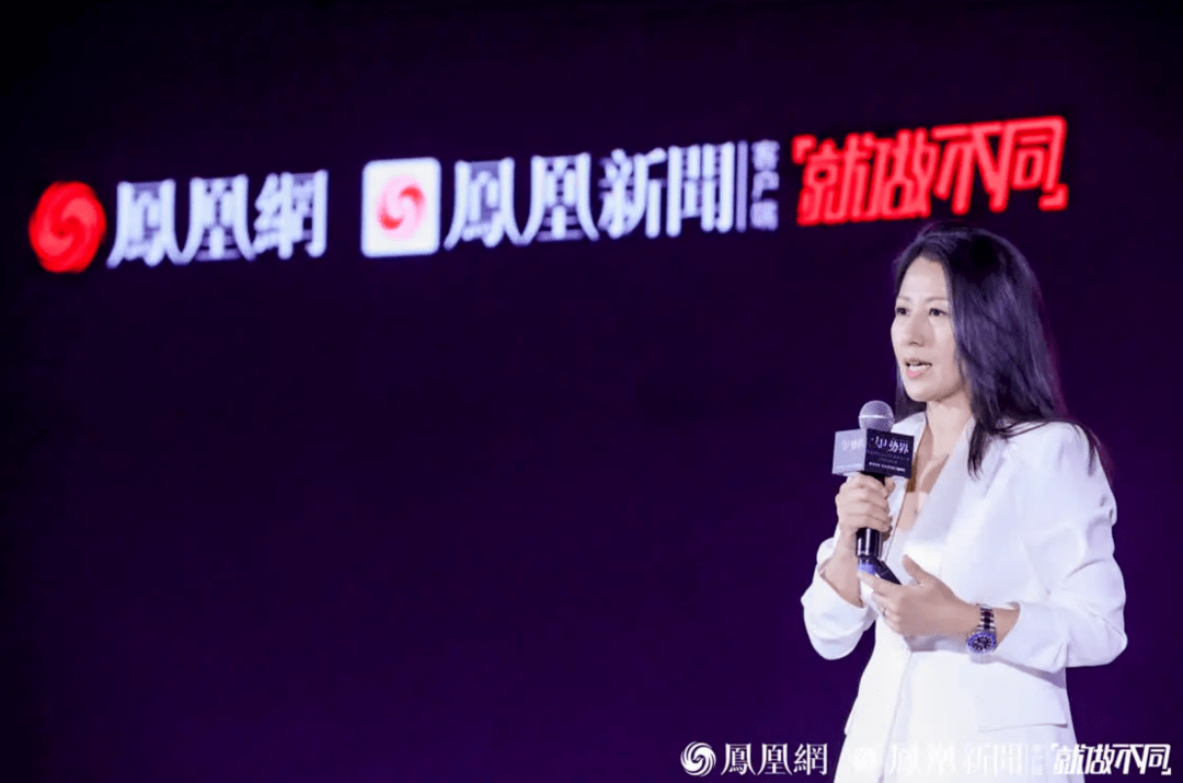 冰雪头条:杨扬:不设限才有无限可能_奥运会_中国_女性