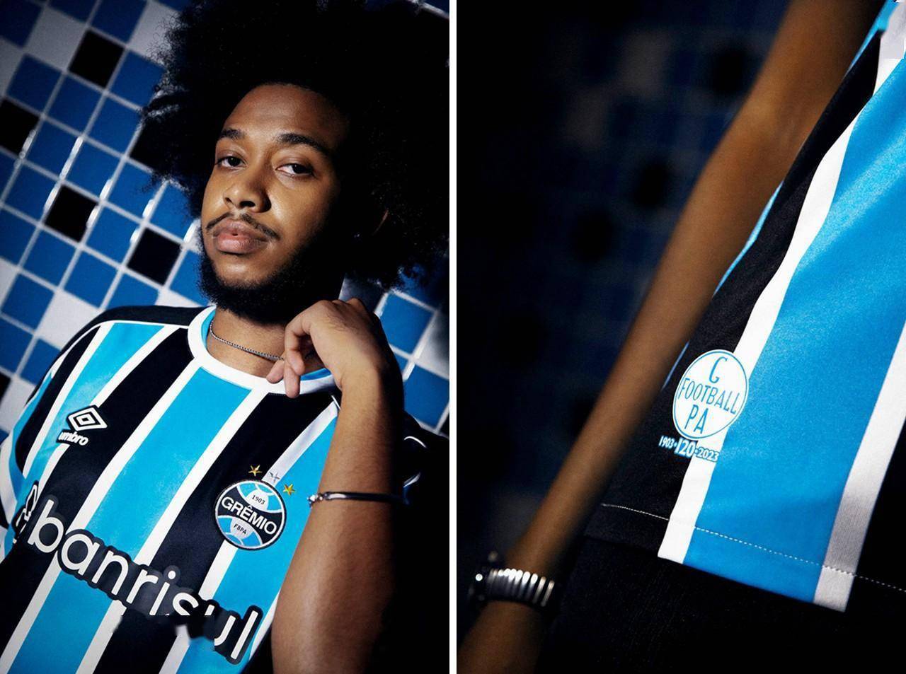 umbro发布格雷米奥2023/24赛季主场球衣_ria_荣耀_字样