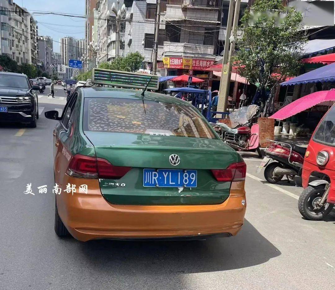 曝光南部这个出租车司机_网友_城南市场_东阳