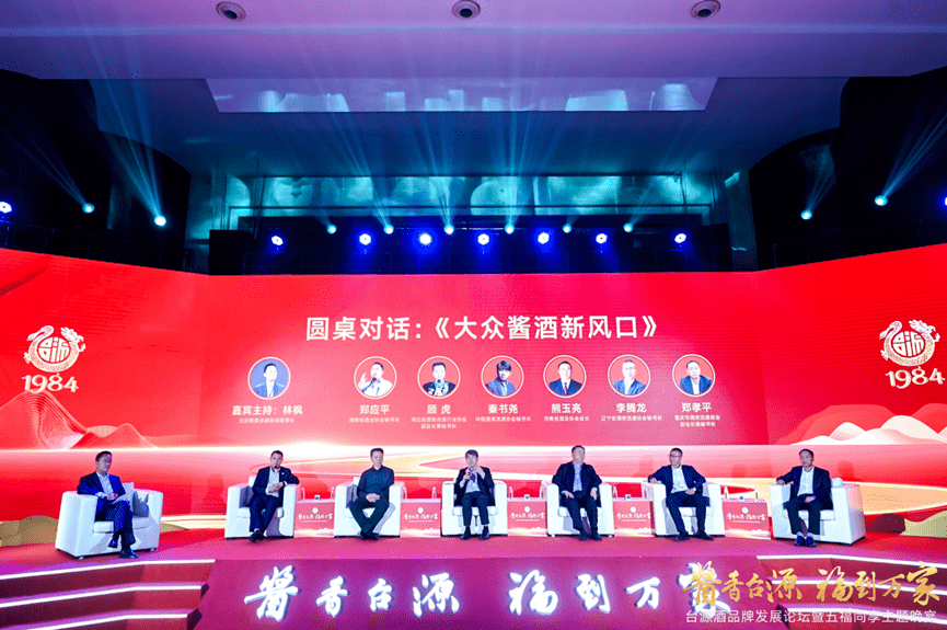 ��һ������Ʒ�Ʒ�չ��̳��͸��̨Դ�Ʒ�չս�Զ���