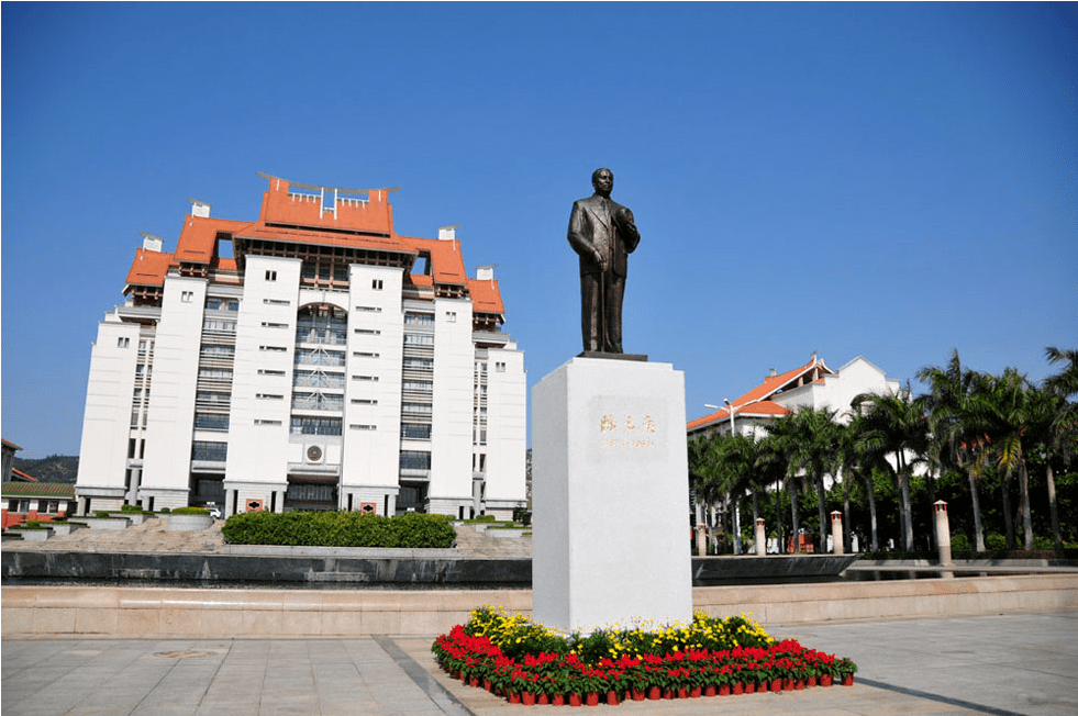 静冈产业大学成立于1988年,是日本私立大学,由位于磐田校区的管理学院