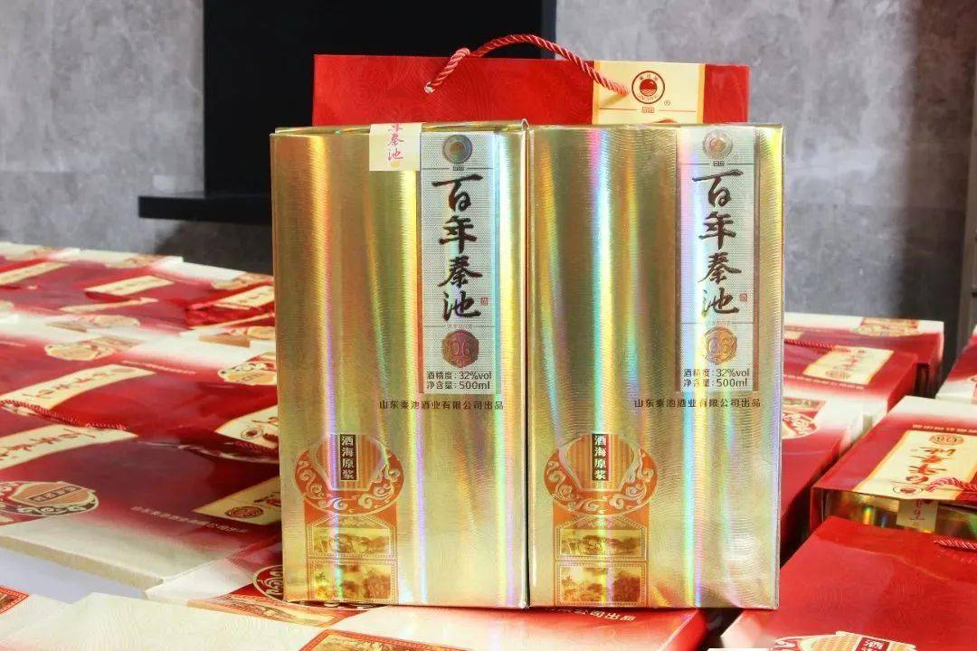 百年秦池·酒海原浆q6全新上市!_昌乐_消费者_文化