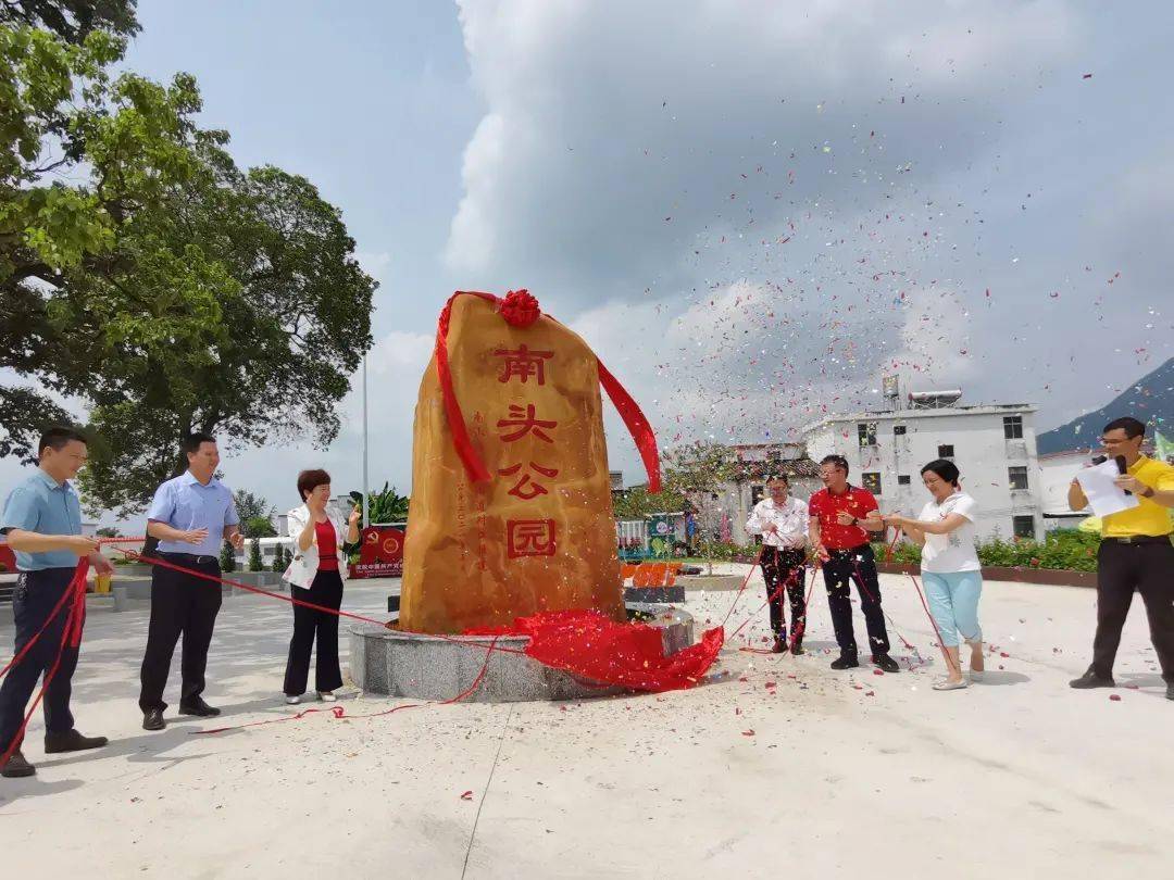 连平县绣缎镇首富图片