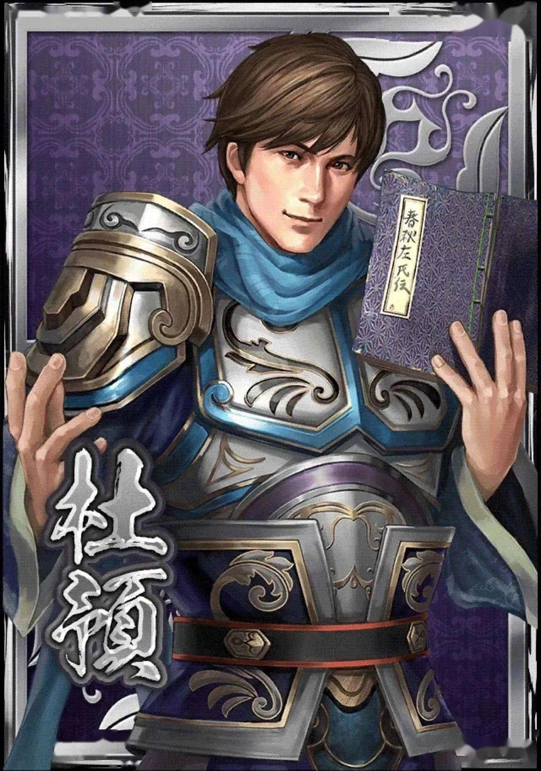后来在司马懿去世之后直到嘉平三年