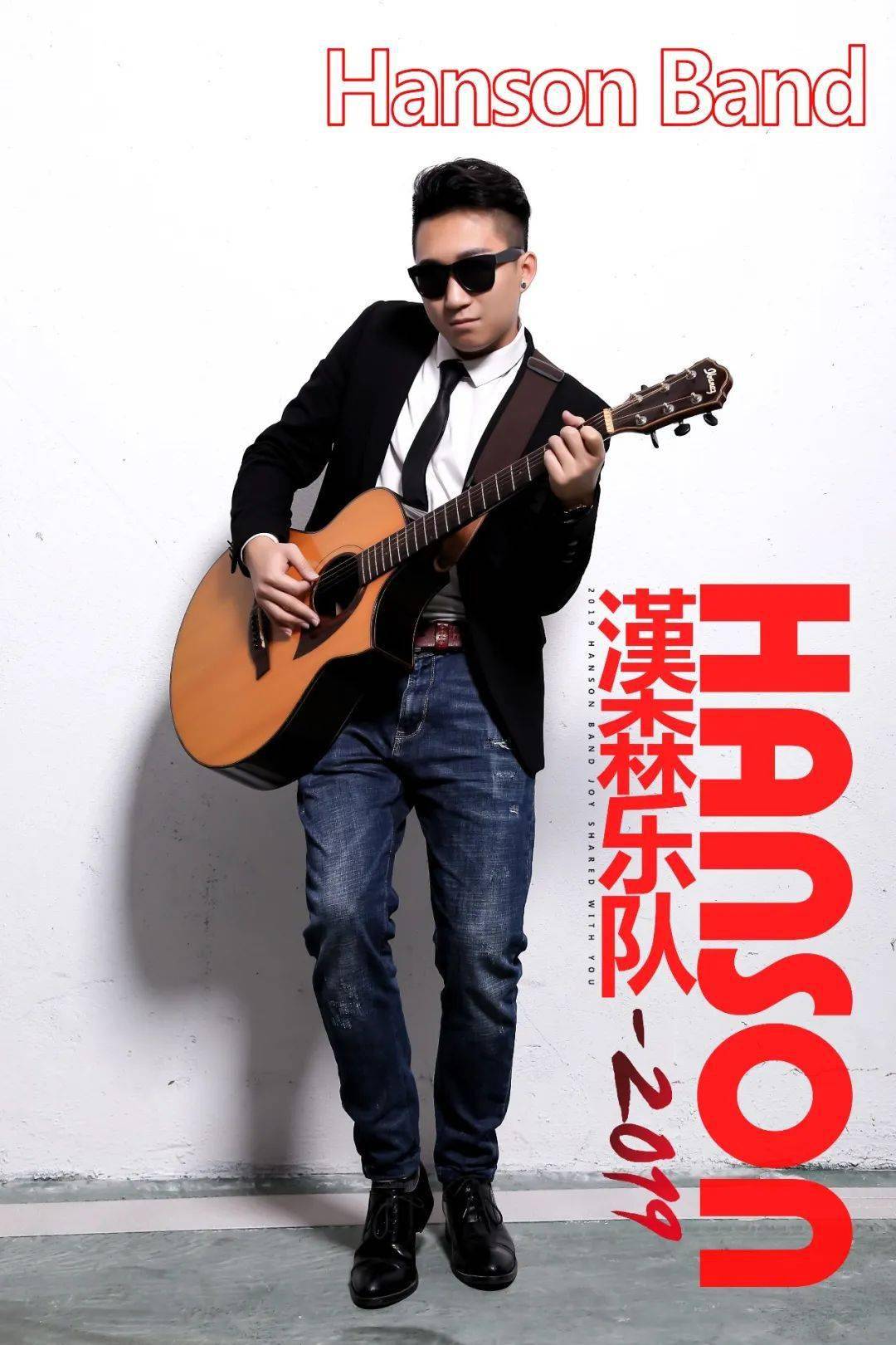 funny weekend请带上256g的胃来大吃一番!