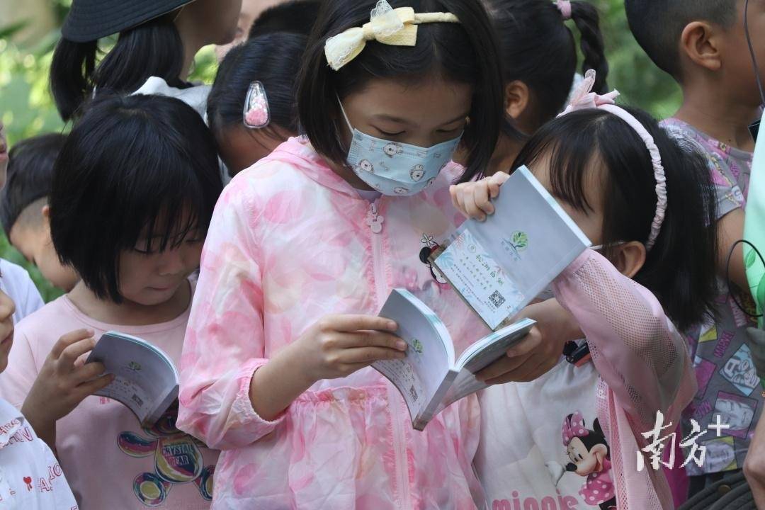 捕捉生态灵动之美，亲子家庭在松山湖开启“寻鸟之旅”