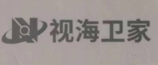 12款儿童手表不敷平安！小天才、读书郎、360米兔皆上榜