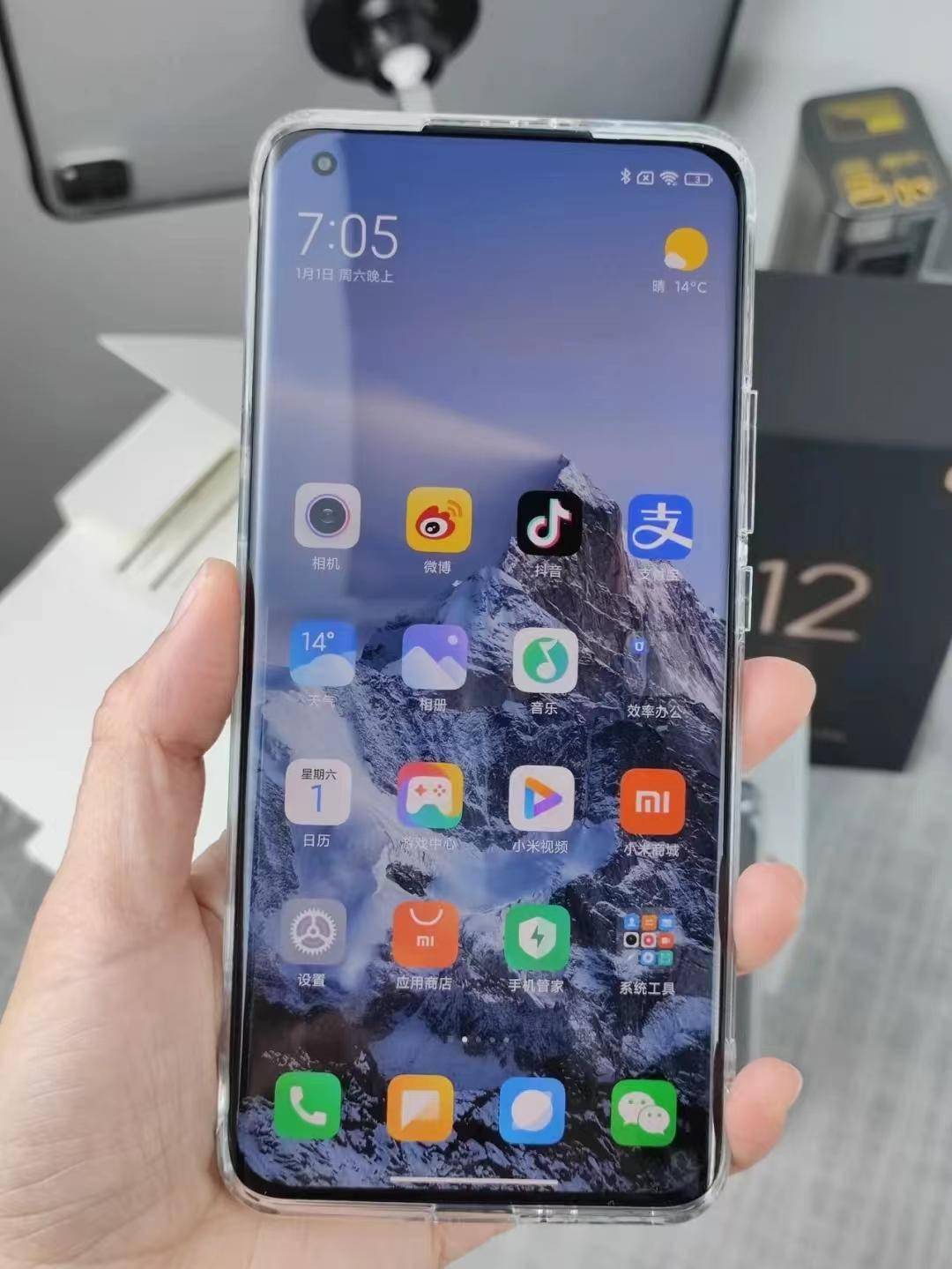 小米11"魔改"散热模块,骁龙888变成"冰龙",性能大幅提升_手机_问题