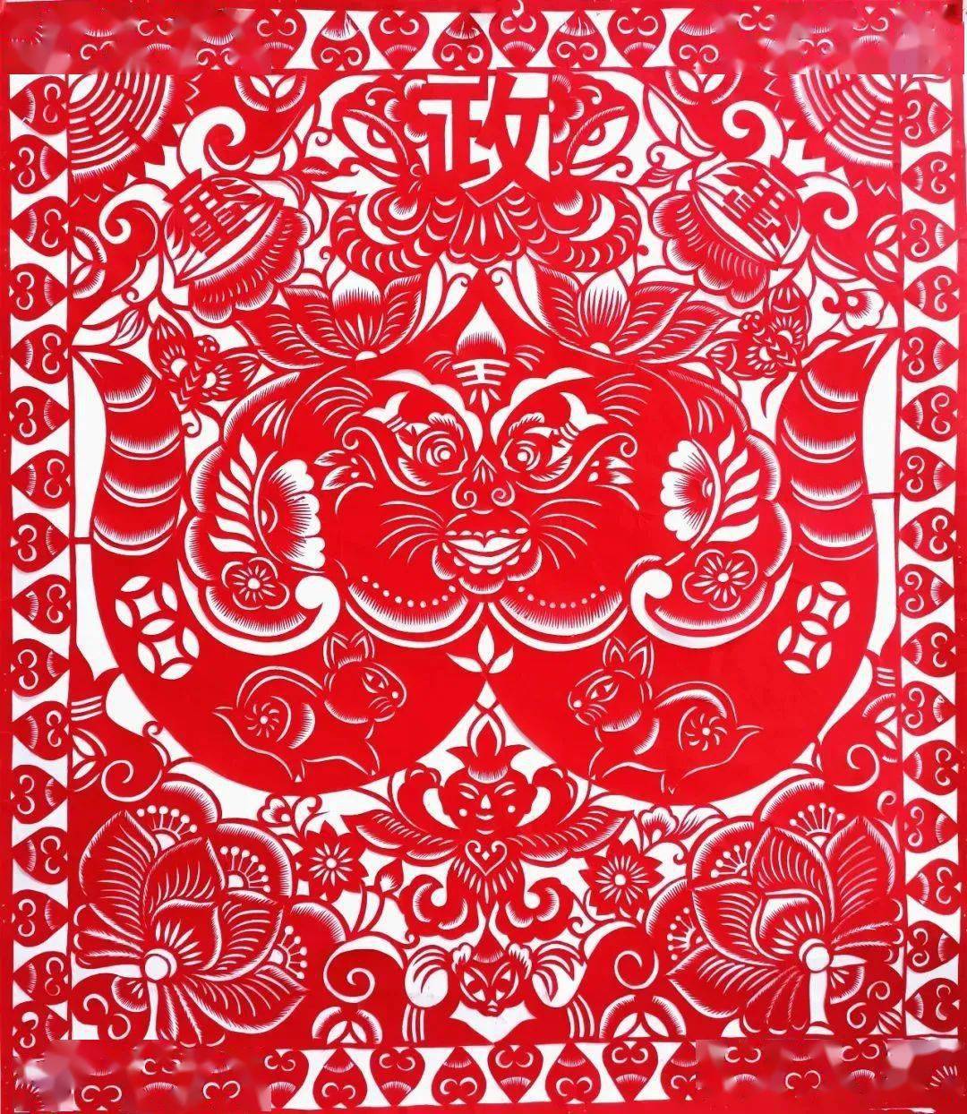 千阳剪纸借莲花颂廉_白召凤_王锁莲_文化