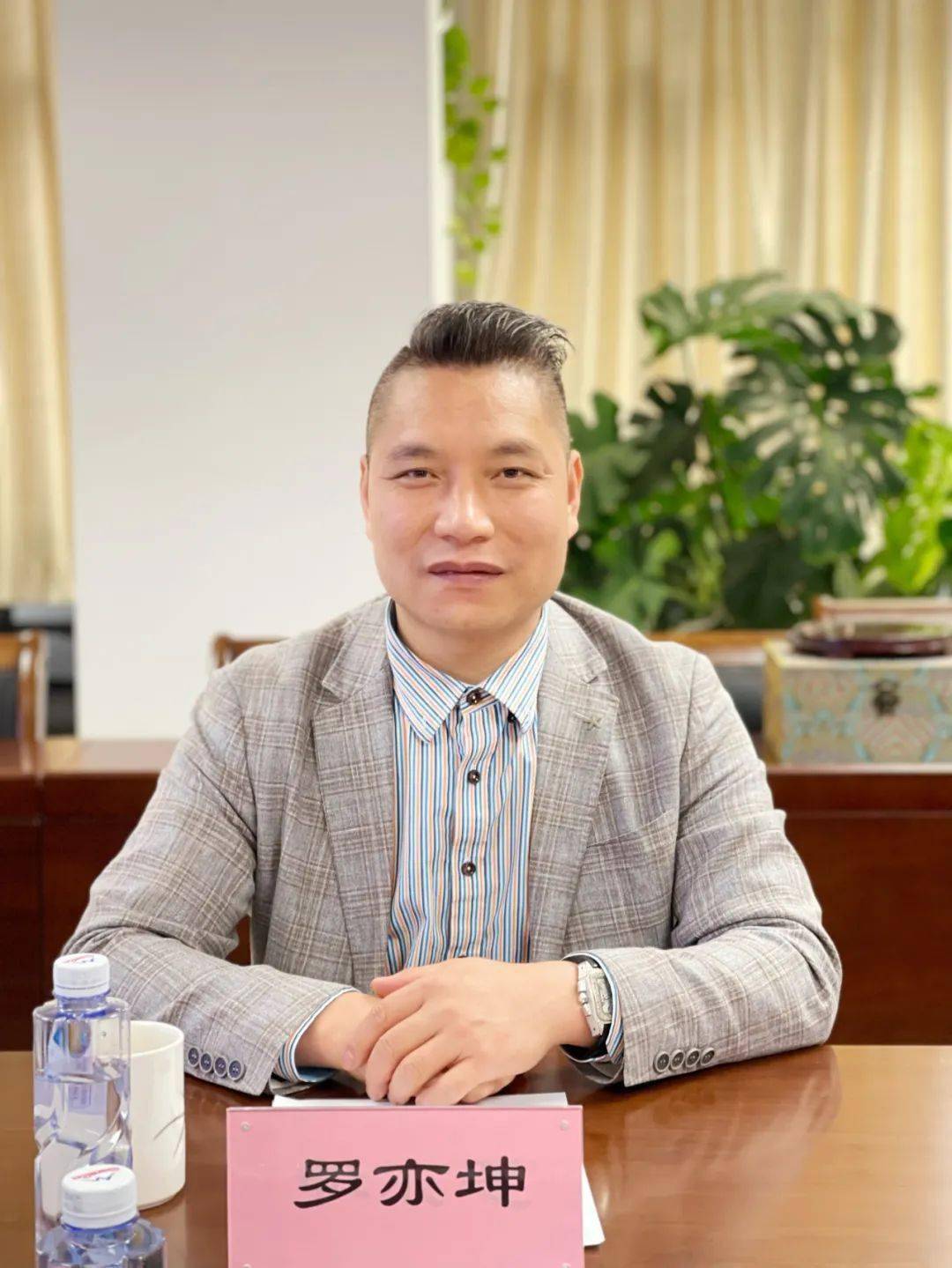 2023年4月13日,广州市龙粤环保机械设备有限公司总经