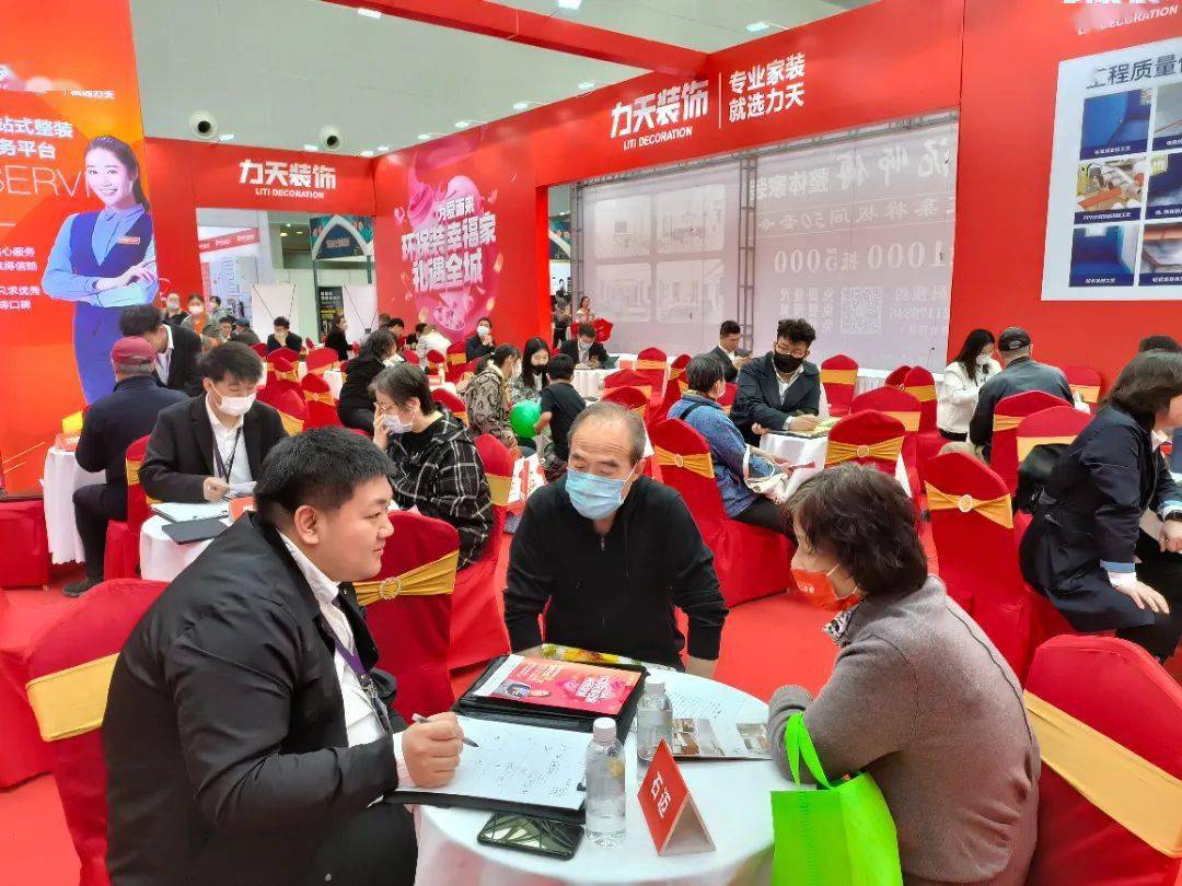 此次活动,数十名力天资深设计师驻展,悉心聆听需求