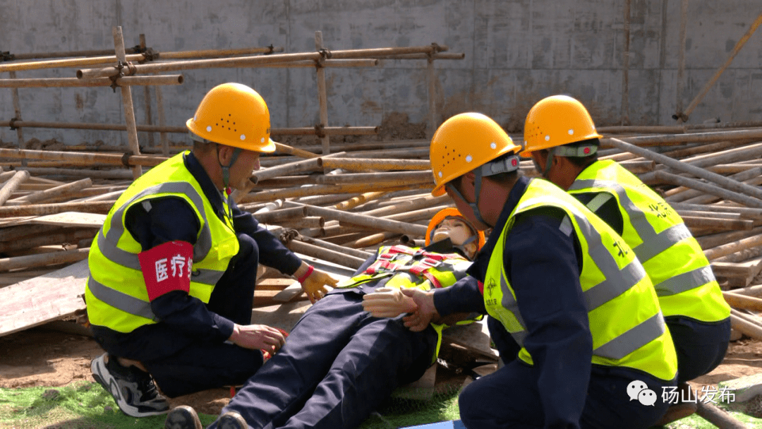 应急演练_砀山县_救援_事故