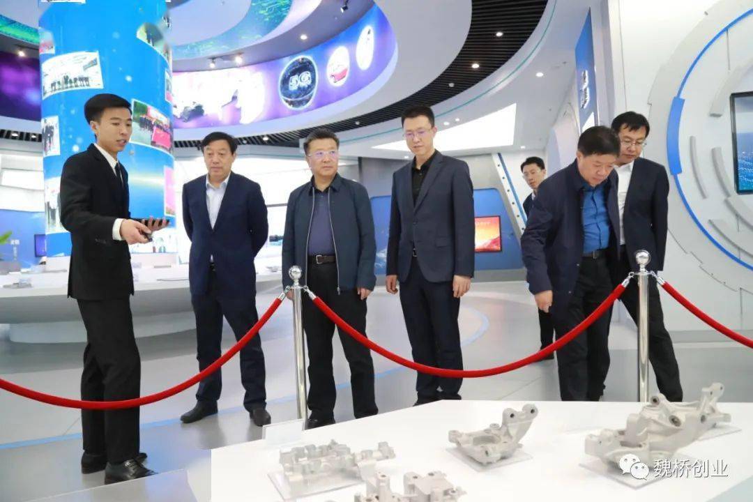 张波董事长赴临沂考察调研张波董事长到北京汽车制造厂青岛总部基地