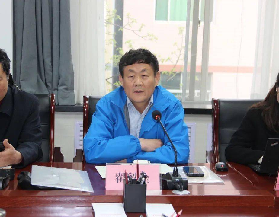 此次汇报由洛南县委常委,副县长姚猛主持,中农富通长三角农业规划科学