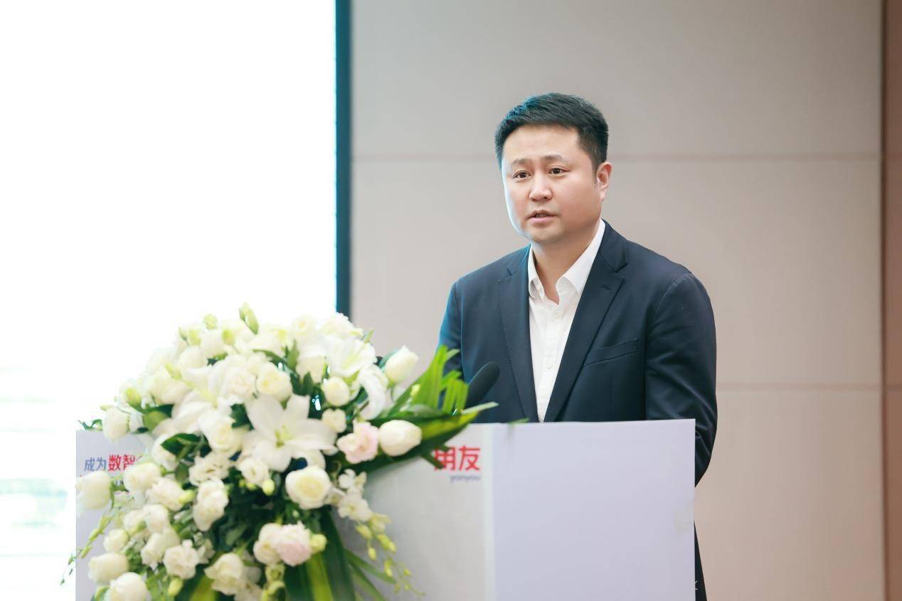 会上,山西国运党委委员,副总经理刘巍对山西国运穿透式监管项目进行