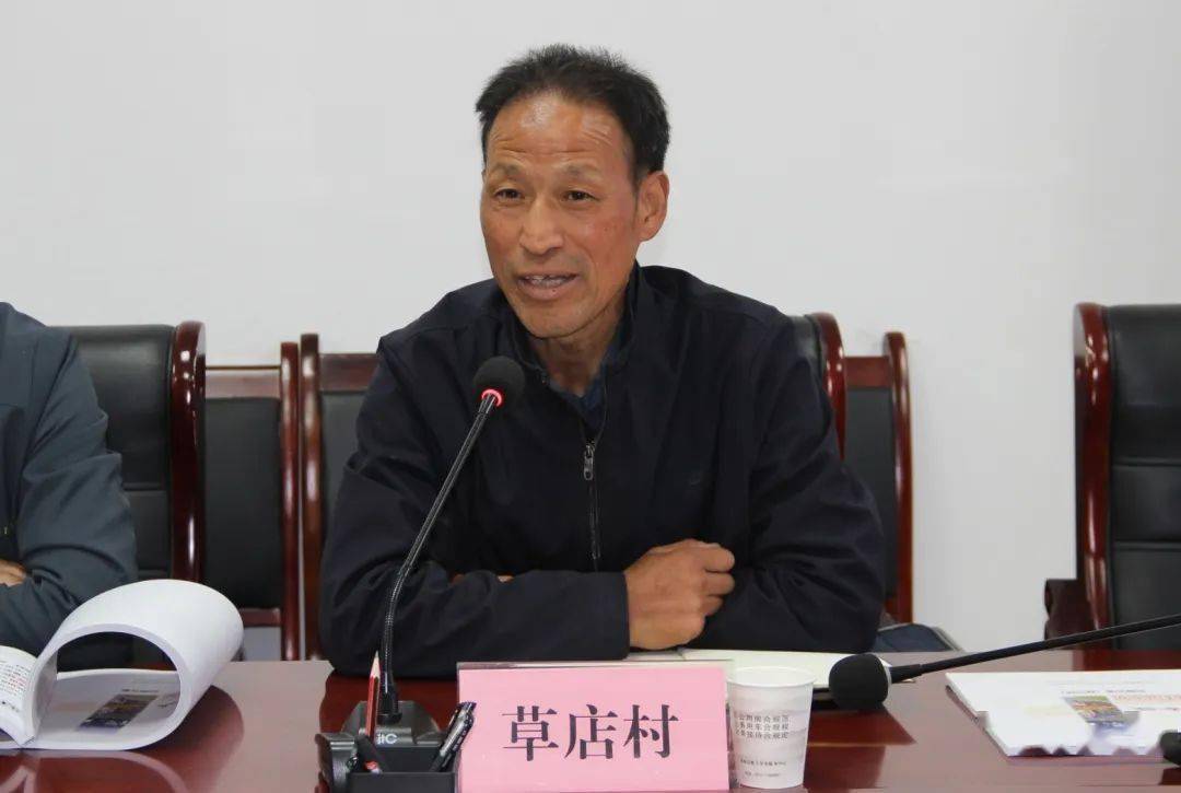 此次汇报由洛南县委常委,副县长姚猛主持,中农富通长三角农业规划科学