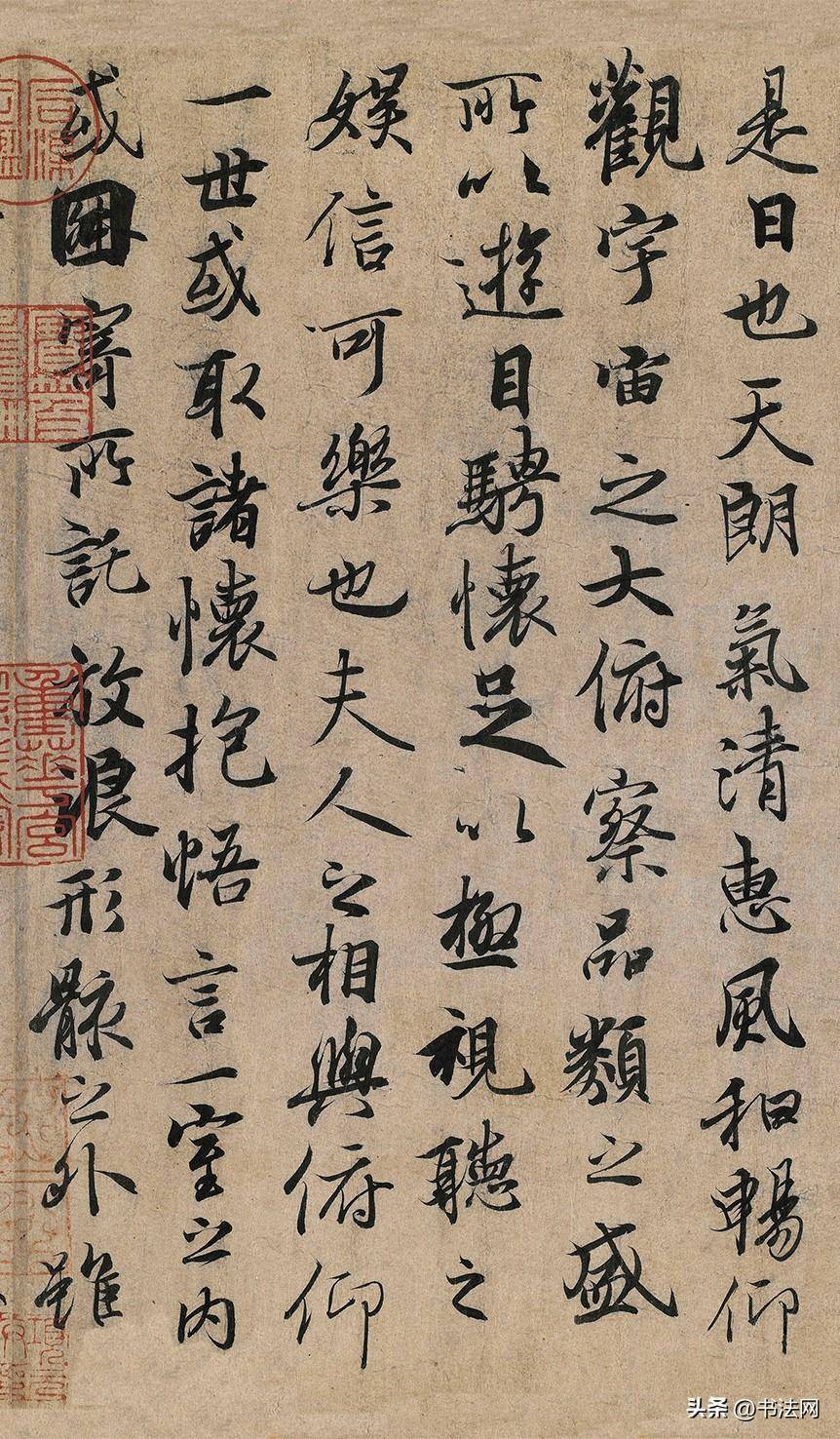兰亭序》真迹到底在哪儿？还有机会重见天日吗？还是早已被毁？_搜狐网