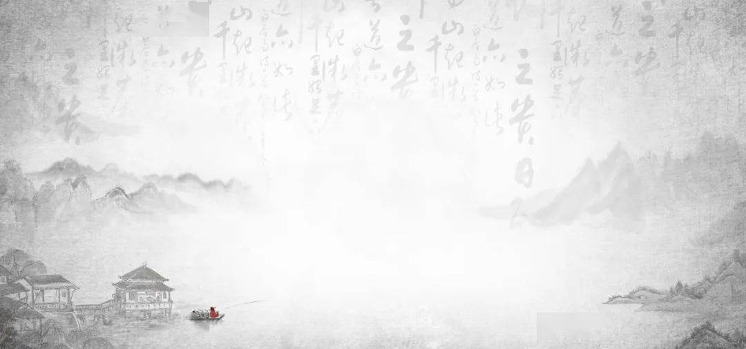 【钟振振 宋吴文英《梦窗词》新解】第六十七集