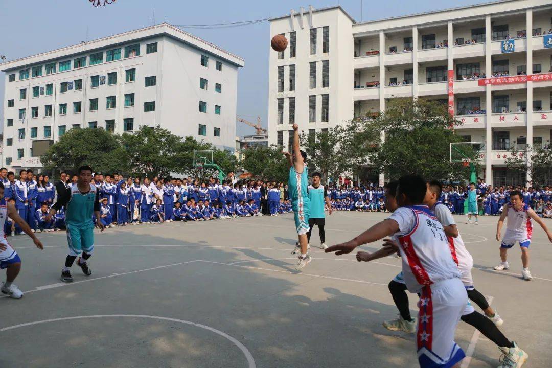 强身健体,增进友谊 | 2023 年梁河县第一中学第一届"菁榕杯"夏季篮球