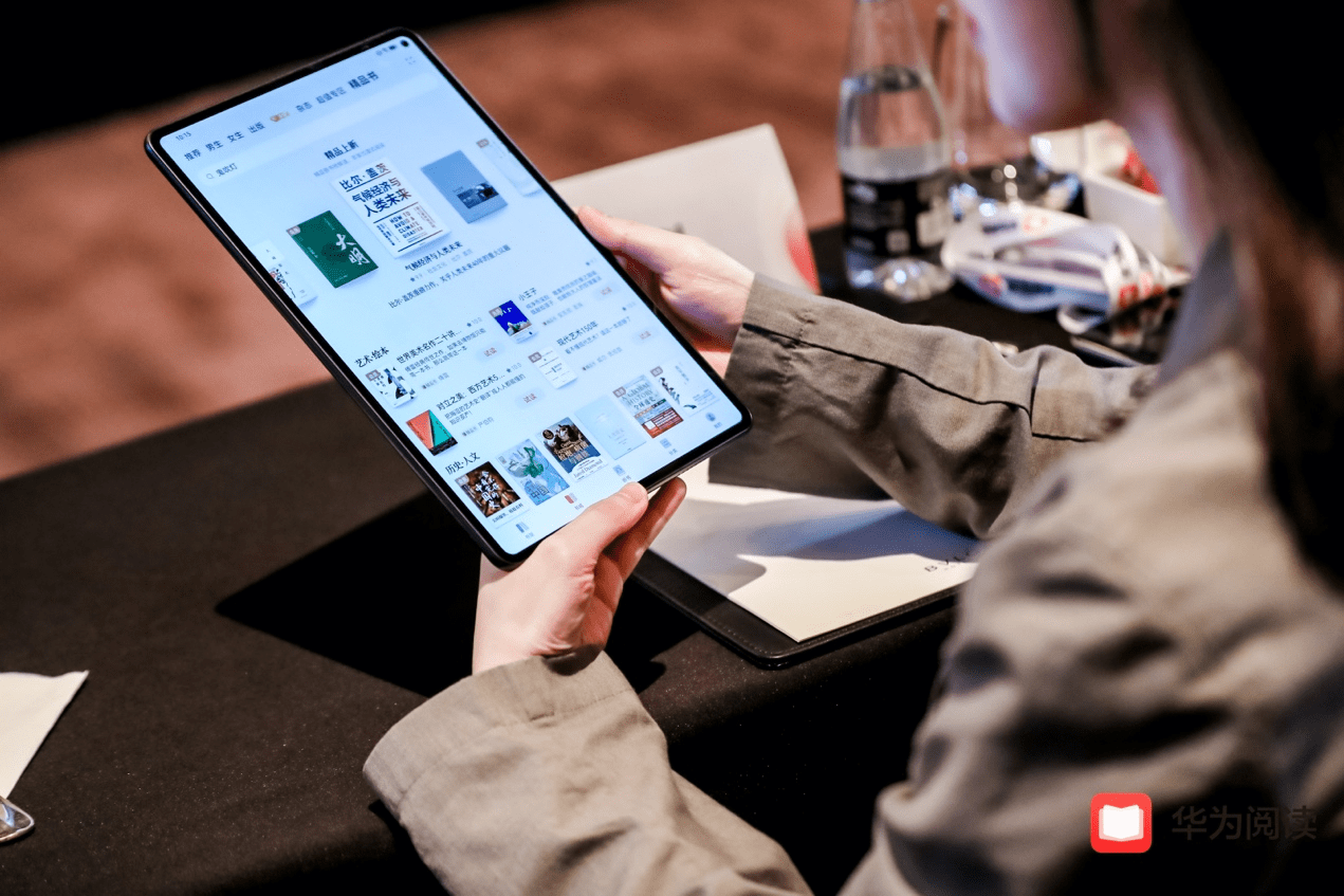 华为阅读发布最新停顿，月活用户超1亿，鼎力开展精品阅读