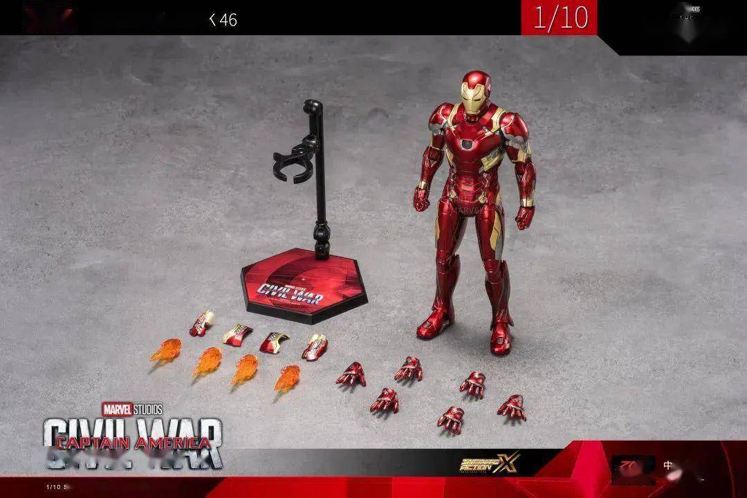 中动钢铁侠mk46来了,居然有替换导弹?_产品_系列_的比例