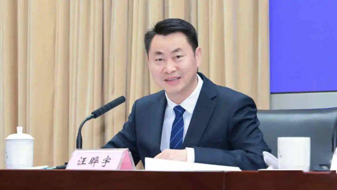 公安厅副厅长,一级警务专员 刘海石62 省委宣传部副部长 方晓利62