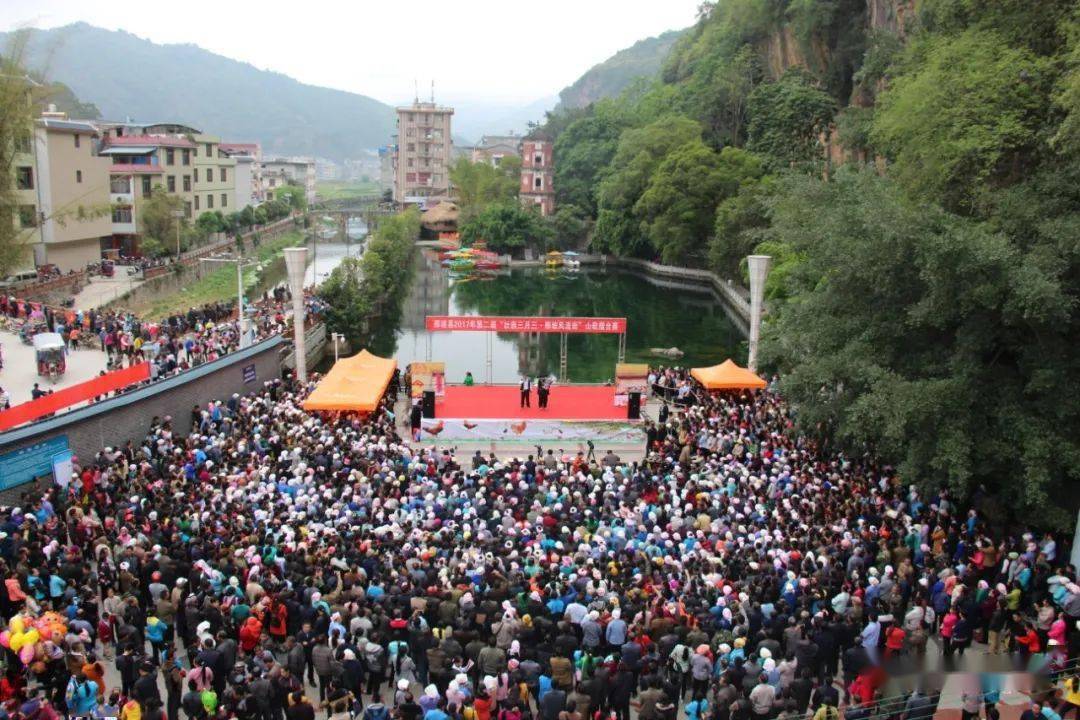 那坡2023年"壮族三月三·那坡风流街"边关民俗文化旅游活动等你来嗨!