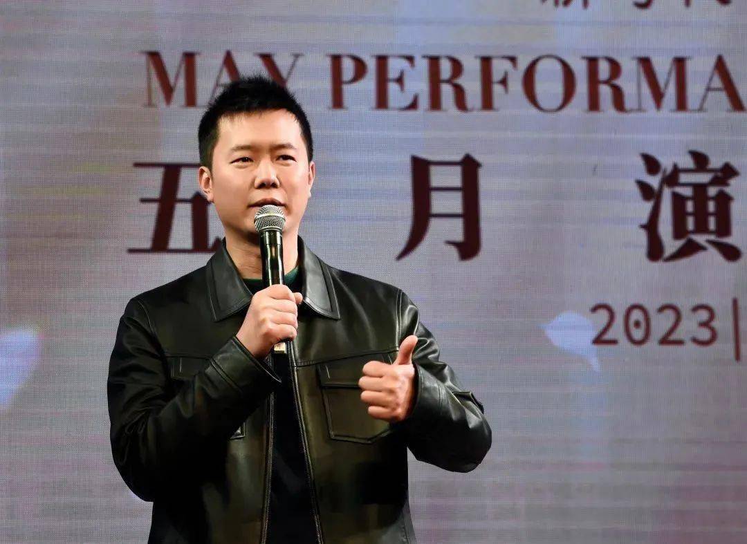 新时代·新京味儿·新经典——北京演艺集团第九届五月演出季即将开启