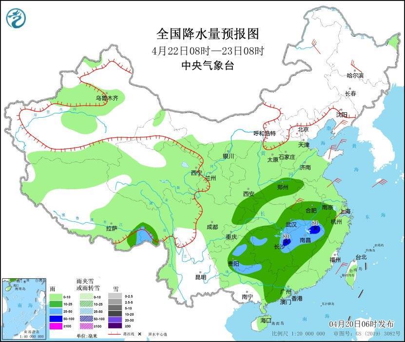 中东部将有大范围降水过程 强冷空气将影响我国大部地区