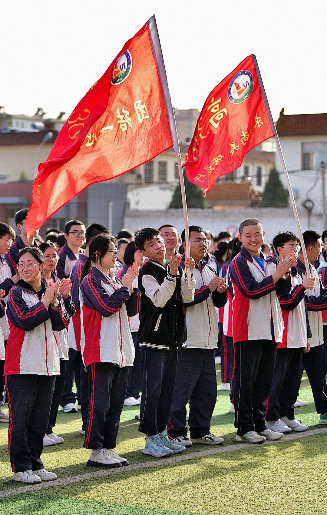 朔州市一中2023届高三年级第七次月考表彰大会暨高考50天冲刺大会