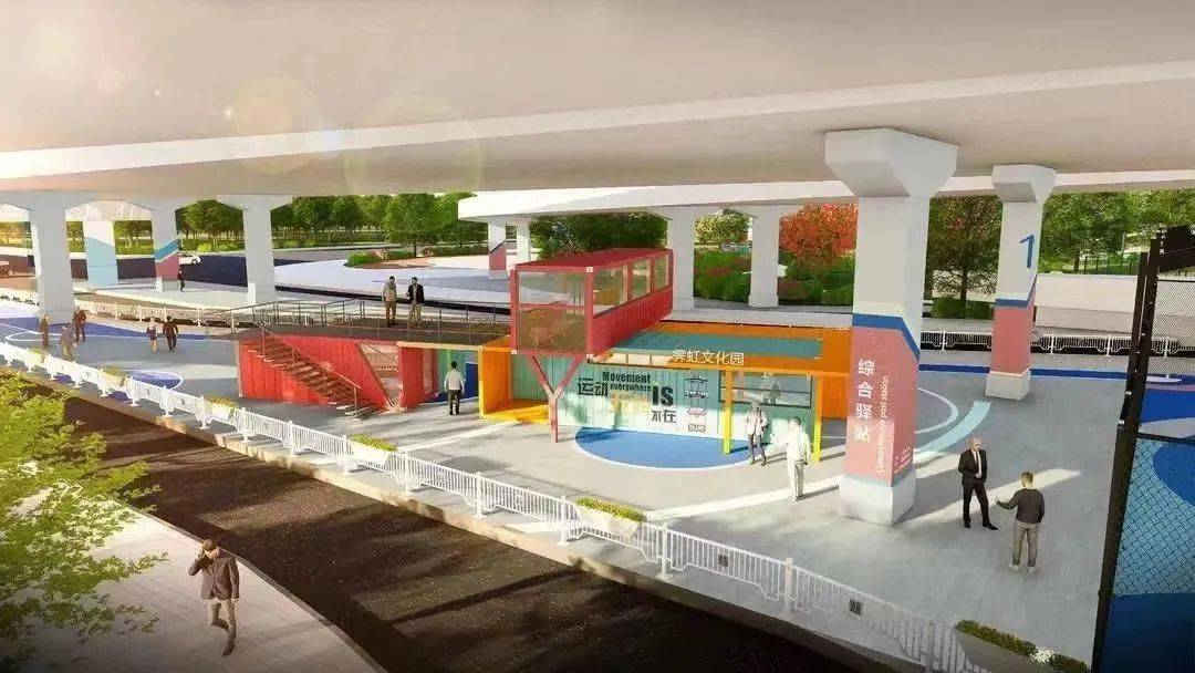 沈阳这个桥下空间改造将建3个标准篮球场