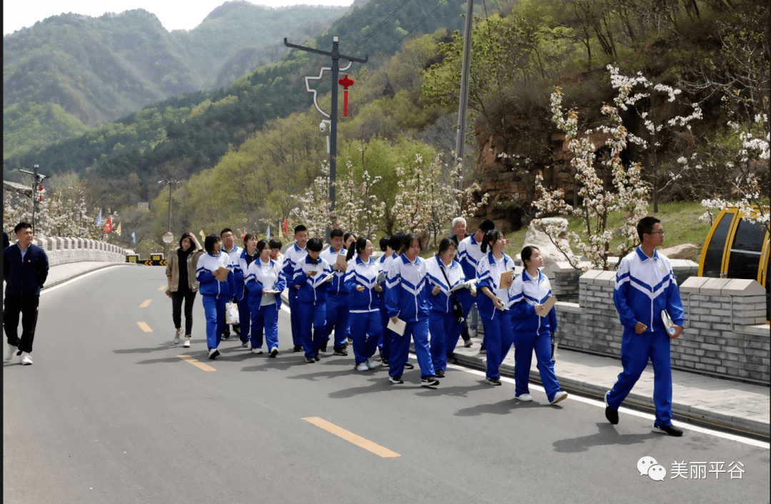 梨树沟景区来了"小作家":平谷四中柴福善文学社采风活动_梁景启_教育